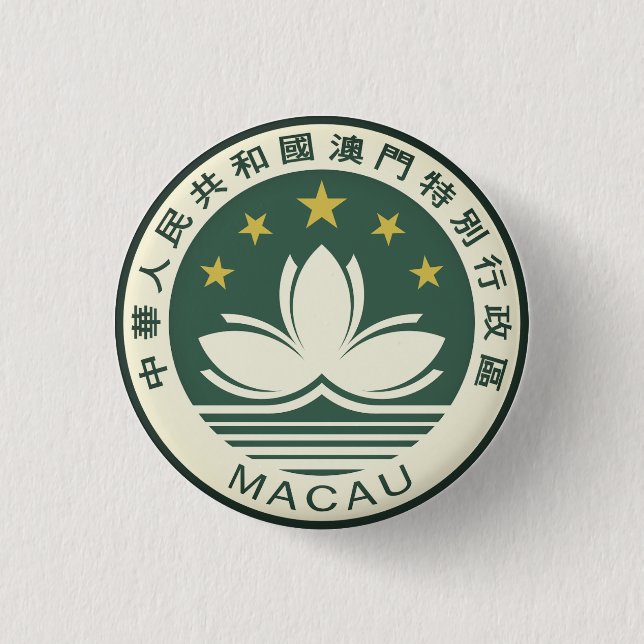 Badge Rond 2,50 Cm Emblème de Macao (Devant)