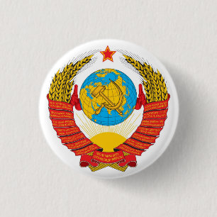Badge Rond 2,50 Cm Emblème d'état de l'Union Soviétique