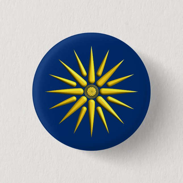 Badge Rond 2,50 Cm Étoile de Vergina (Devant)