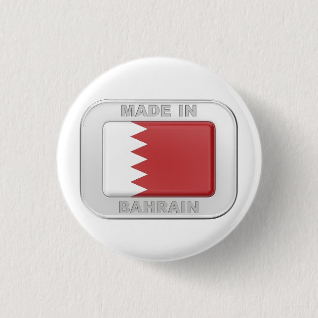 Badge Rond 2,50 Cm Fabriqué à Bahreïn (Devant)