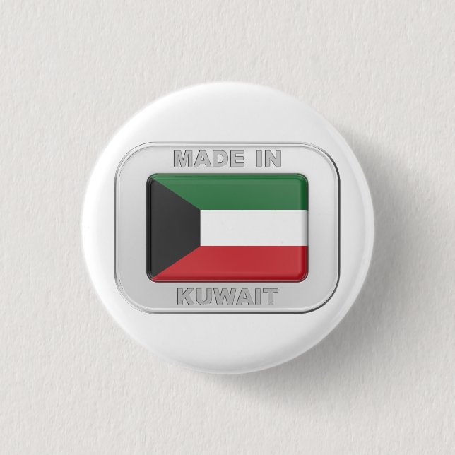 Badge Rond 2,50 Cm Fabriqué au Koweït (Devant)