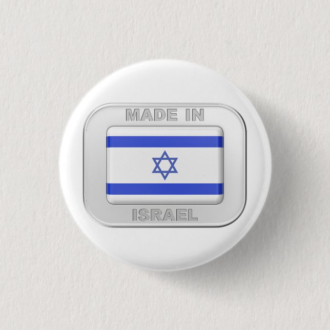 Badge Rond 2,50 Cm Fabriqué en Israël (Devant)
