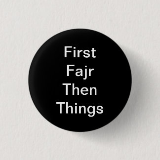 Badge Rond 2,50 Cm Fajr First
