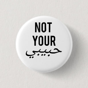 Badge Rond 2,50 Cm Feminisme T shirt de protestation féminine Pas vot