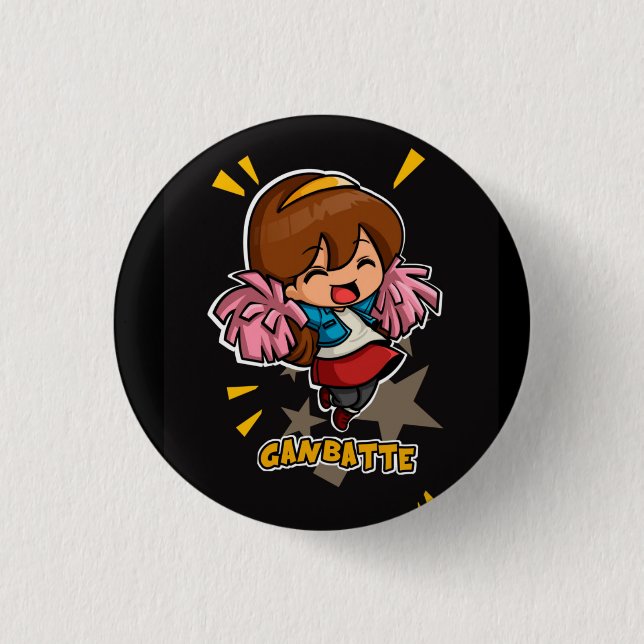 Badge Rond 2,50 Cm ganbatte (Devant)
