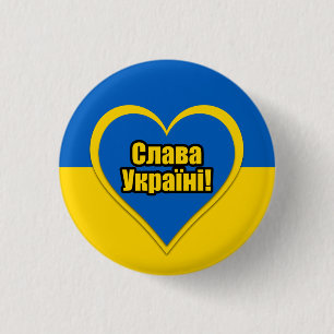 Badge Rond 2,50 Cm Glory to Ukraine