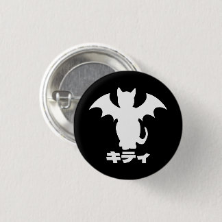 BADGE ROND 2,50 CM GOTH KITTY BAT CAT NIP JAPONAIS