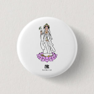 Badge Rond 2,50 Cm Guan Yin Bodhisattva sur Lotus Button