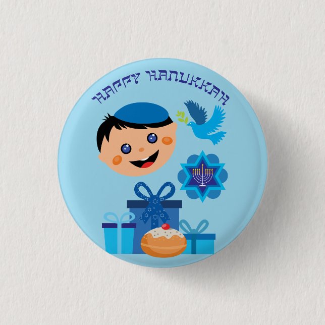 Badge Rond 2,50 Cm 🕎 Hanoukka heureuse, mon garçon, (Devant)