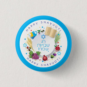 Badge Rond 2,50 Cm Happy SHAVUOT ornement décoratif sept espèces