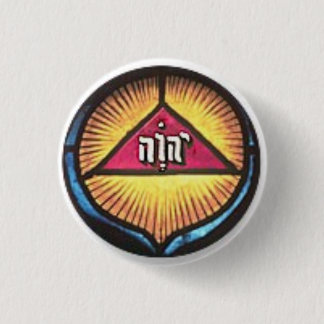 Badge Rond 2,50 Cm HebrewNameOfGod