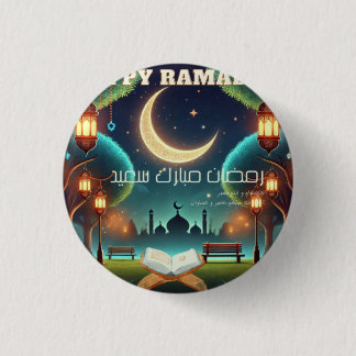 Badge Rond 2,50 Cm heureux Ramadan