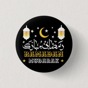 BADGE ROND 2,50 CM HEUREUX RAMADAN MUBARAK KAREEM 2024