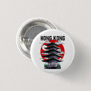 Badge Rond 2,50 Cm Hong Kong