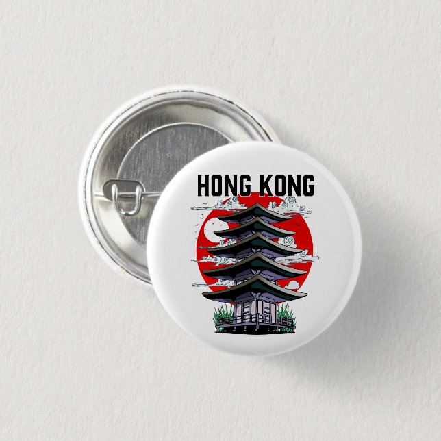 Badge Rond 2,50 Cm Hong Kong (Devant & derrière)