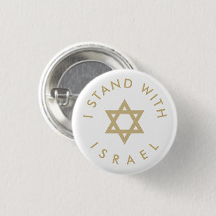 Badge Rond 2,50 Cm I Stand with Israel gold Star of David texte perso