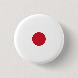 Badge Rond 2,50 Cm International de DRAPEAU du Japon