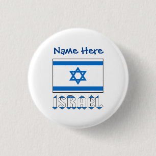 Badge Rond 2,50 Cm Israël et Israël Drapeau Personnalisation bleue
