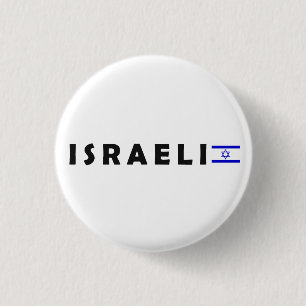 Badge Rond 2,50 Cm Israël Israélien. J'aime Israël