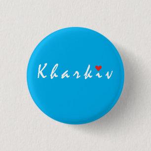 Badge Rond 2,50 Cm J'aime Kharkiv