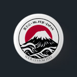 Badge Rond 2,50 Cm Japon Mont Fuji 富 士 山 Honshu<br><div class="desc">Japon Mont Fuji 富 士 bouton 山.</div>