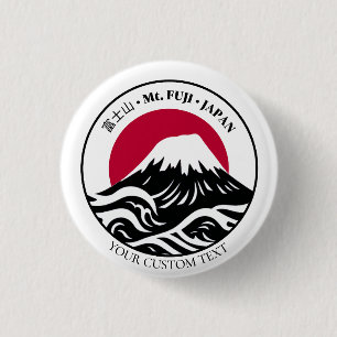 Badge Rond 2,50 Cm Japon Mont Fuji 富 士 山 Honshu
