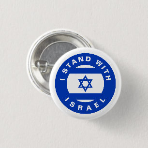 Badge Rond 2,50 Cm Je me tiens avec Israël drapeau bleu blanc typogra