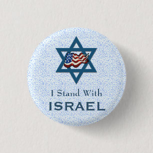 Badge Rond 2,50 Cm Je me tiens avec l'Israël
