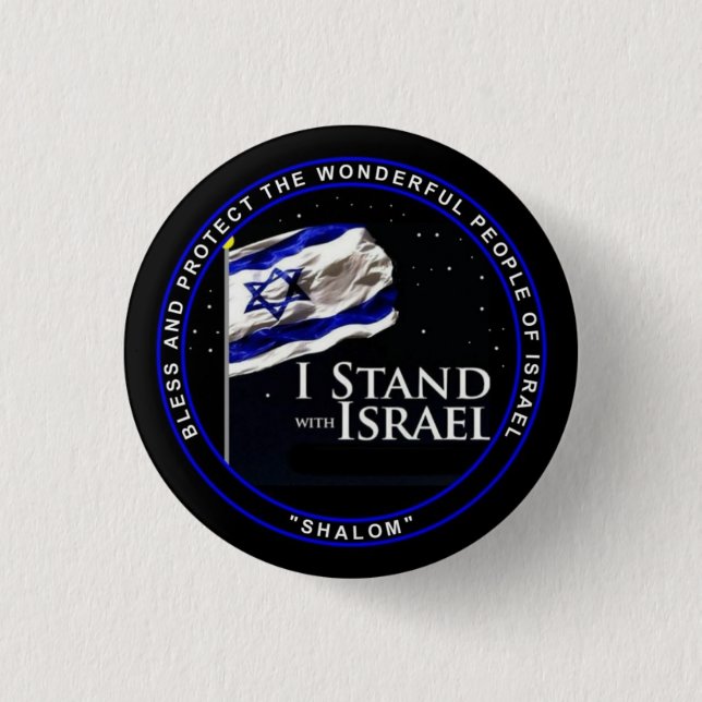 Badge Rond 2,50 Cm Je me tiens avec l'Israël (Devant)