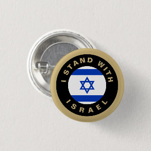 Badge Rond 2,50 Cm Je suis avec Israël drapeau bleu blanc noir et or