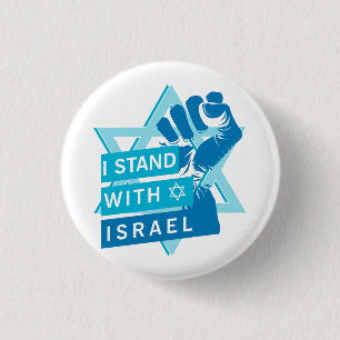 Badge Rond 2,50 Cm Je Suis Avec Israël Pour L'Humanité