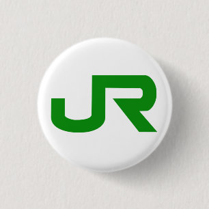 Badge Rond 2,50 Cm JR logo