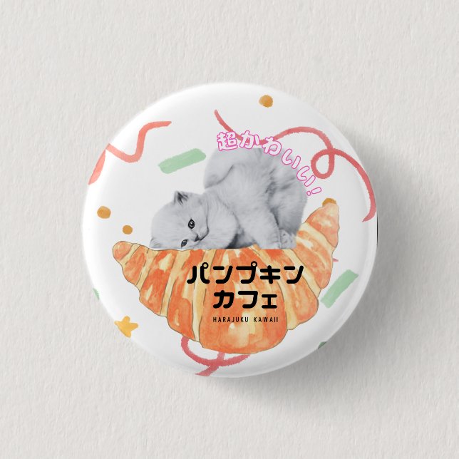 Badge Rond 2,50 Cm Kawaii Cat & Croissant – Harajuku Aesthetic (Devant)