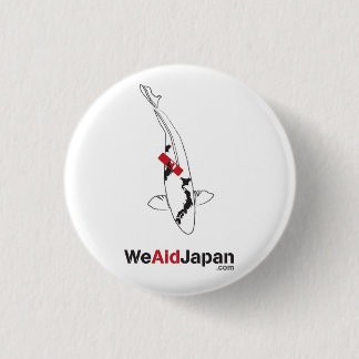 Badge Rond 2,50 Cm Koi Bandaid Botton 鯉 Rechercher ン エ ド ド タ ボ