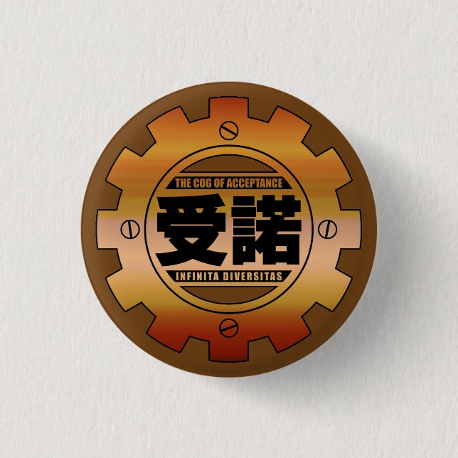 Badge Rond 2,50 Cm La dent de l'insigne de Pin d'acceptation (Devant)