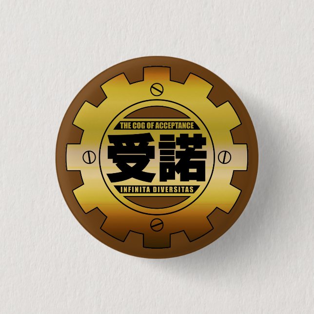 Badge Rond 2,50 Cm La dent de l'insigne de Pin d'acceptation (Devant)