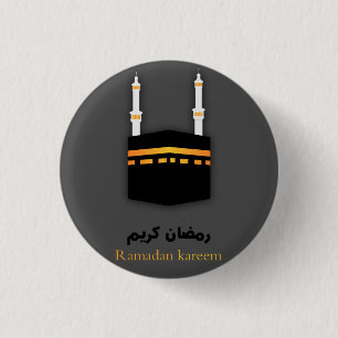 Badge Rond 2,50 Cm La Mecque et le Ramadan Moubarak 2019