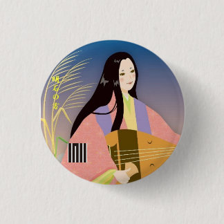 Badge Rond 2,50 Cm Lady Akashi