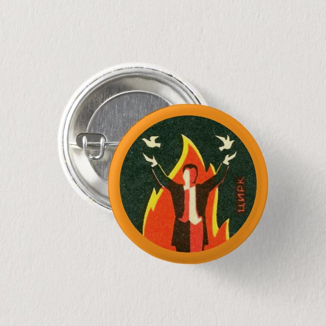 Badge Rond 2,50 Cm Le bouton du magicien (Devant & derrière)