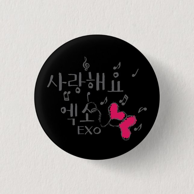 Badge Rond 2,50 Cm le bouton rond de sarang haeyo exo kpop (Devant)