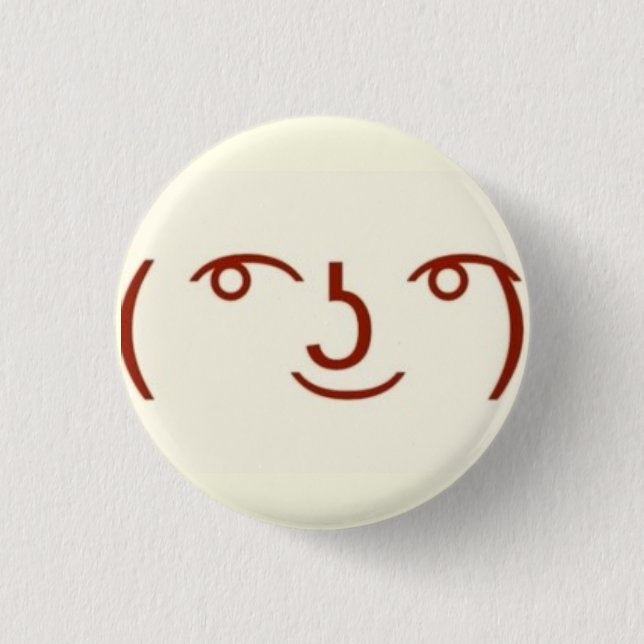 Badge Rond 2,50 Cm Lenny (͡°͜ʖ͡°) (Devant)
