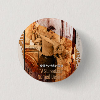 Badge Rond 2,50 Cm Les mondes de Blanche DuBois