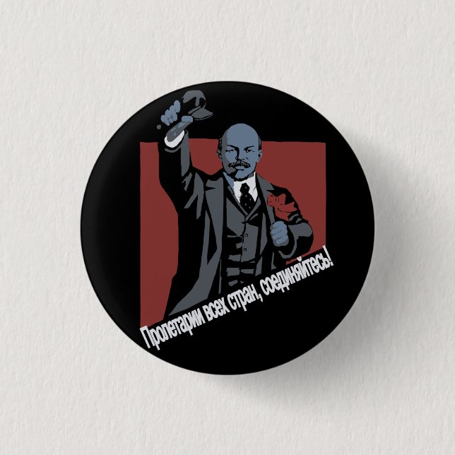 BADGE ROND 2,50 CM LES TRAVAILLEURS DU MONDE UNIT (Devant)