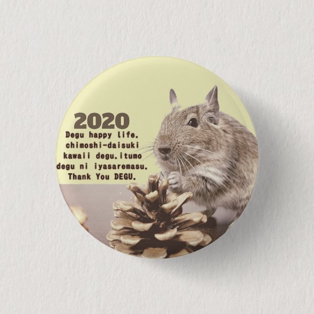 BADGE ROND 2,50 CM LOVE ♡ DEGU　2020 (Devant)
