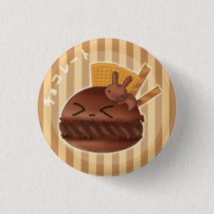 Badge Rond 2,50 Cm Macaron de chocolat