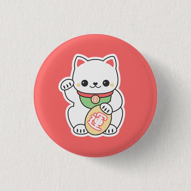 Badge Rond 2,50 Cm Maneki mignon Neko (Devant)