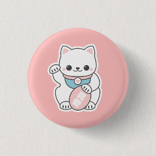 Badge Rond 2,50 Cm Maneki rose Neko