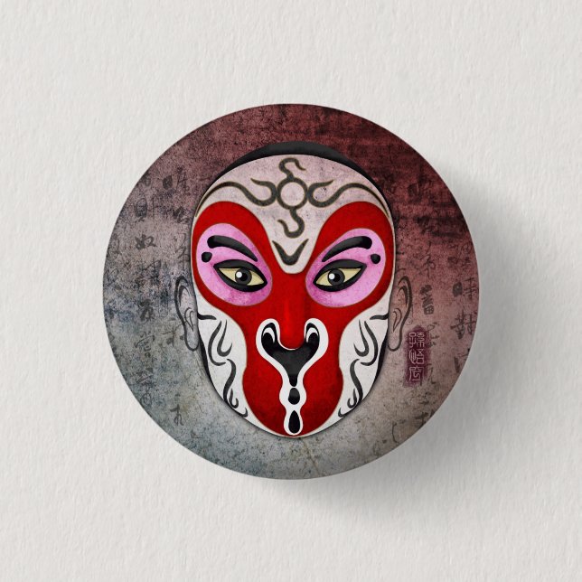 Badge Rond 2,50 Cm Masques chinois d'opéra - roi de singe (Devant)