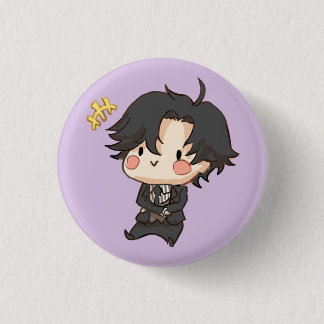 Badge Rond 2,50 Cm Messager mystique : Bouton heureux de Jumin Han