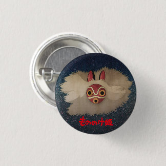 Badge Rond 2,50 Cm Mononoke